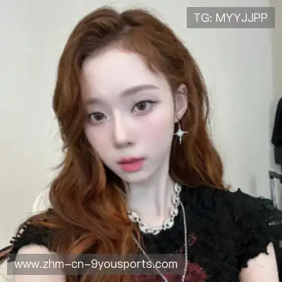 俞愉敏