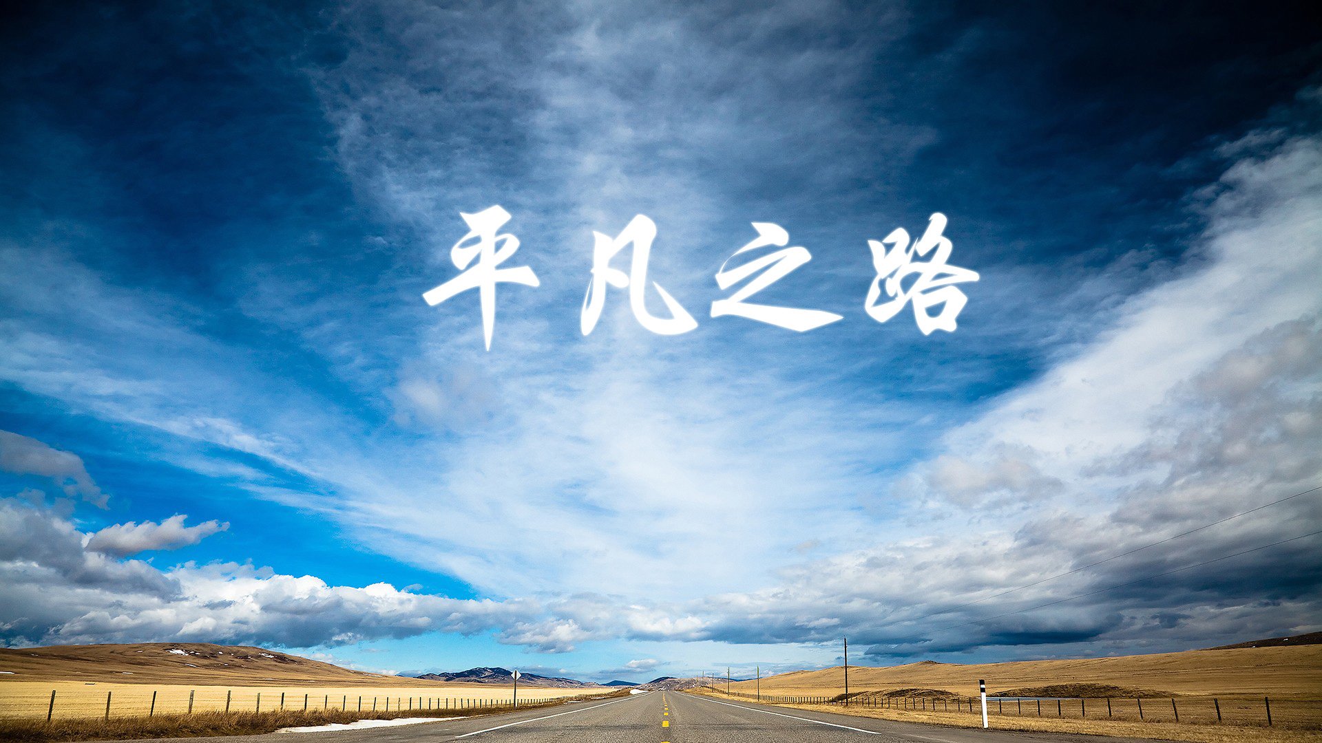 九游娱乐在线-100米自由泳冠军划频低于均值却胜出？，自由泳百米冠军  第2张