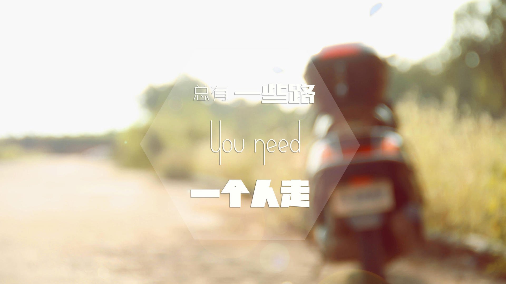 九游娱乐官方平台-倒三角站位连接前后两端，倒三角倒立