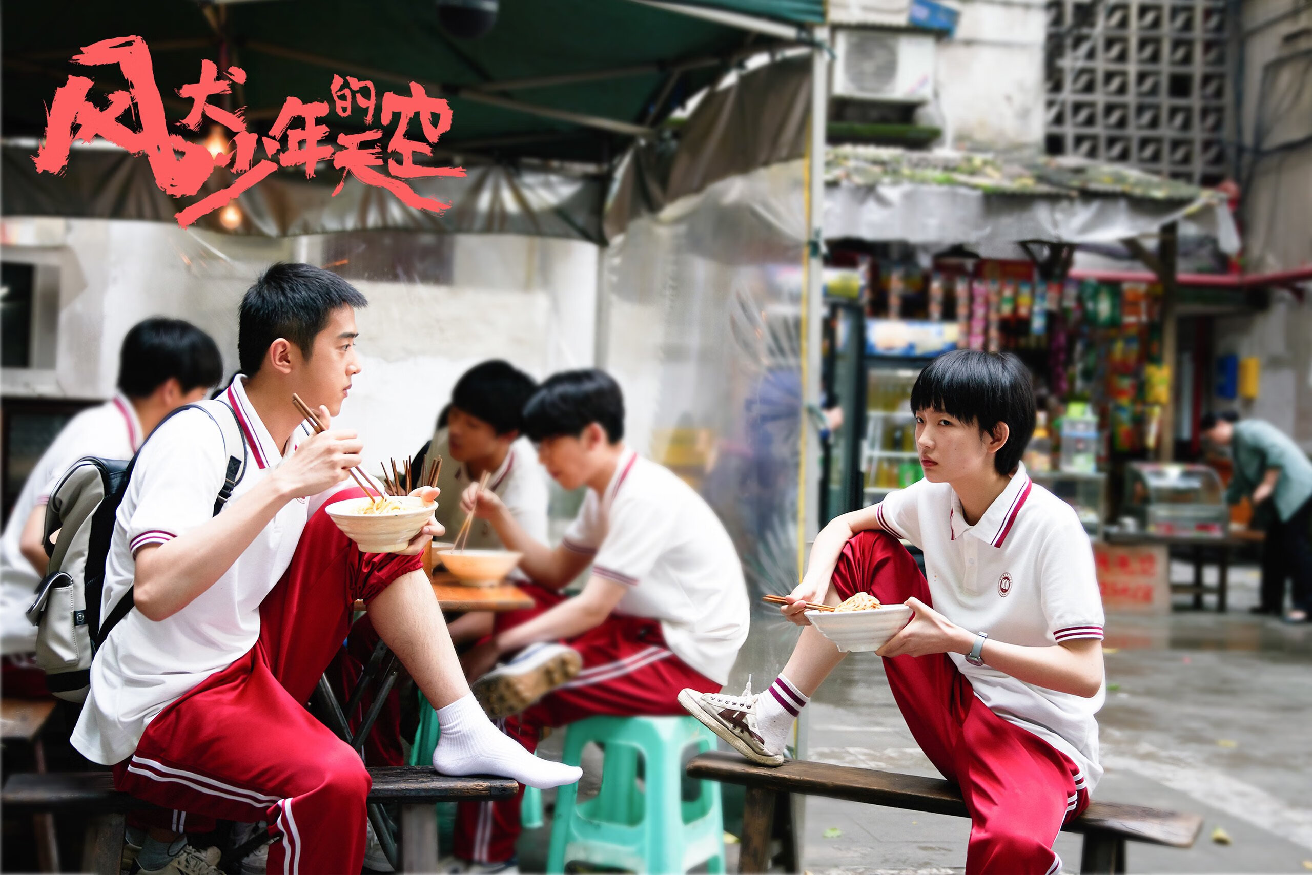 九游娱乐在线-法兰克福边路起球精准助力得分，法兰克福队标含义