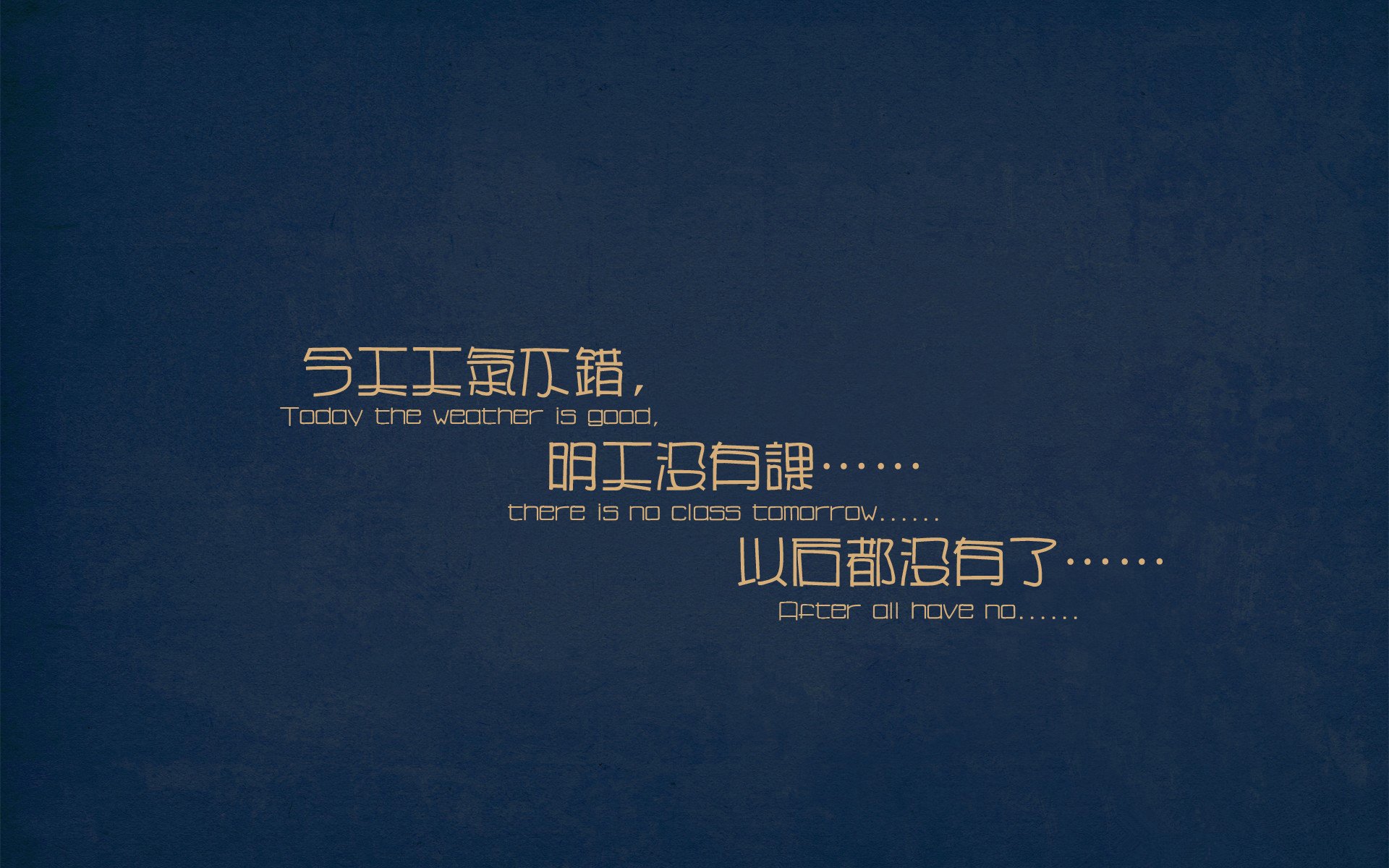 九游娱乐app下载-欧洲杯变阵犀利：策略巧妙，精彩纷呈！，欧洲杯迎来结局