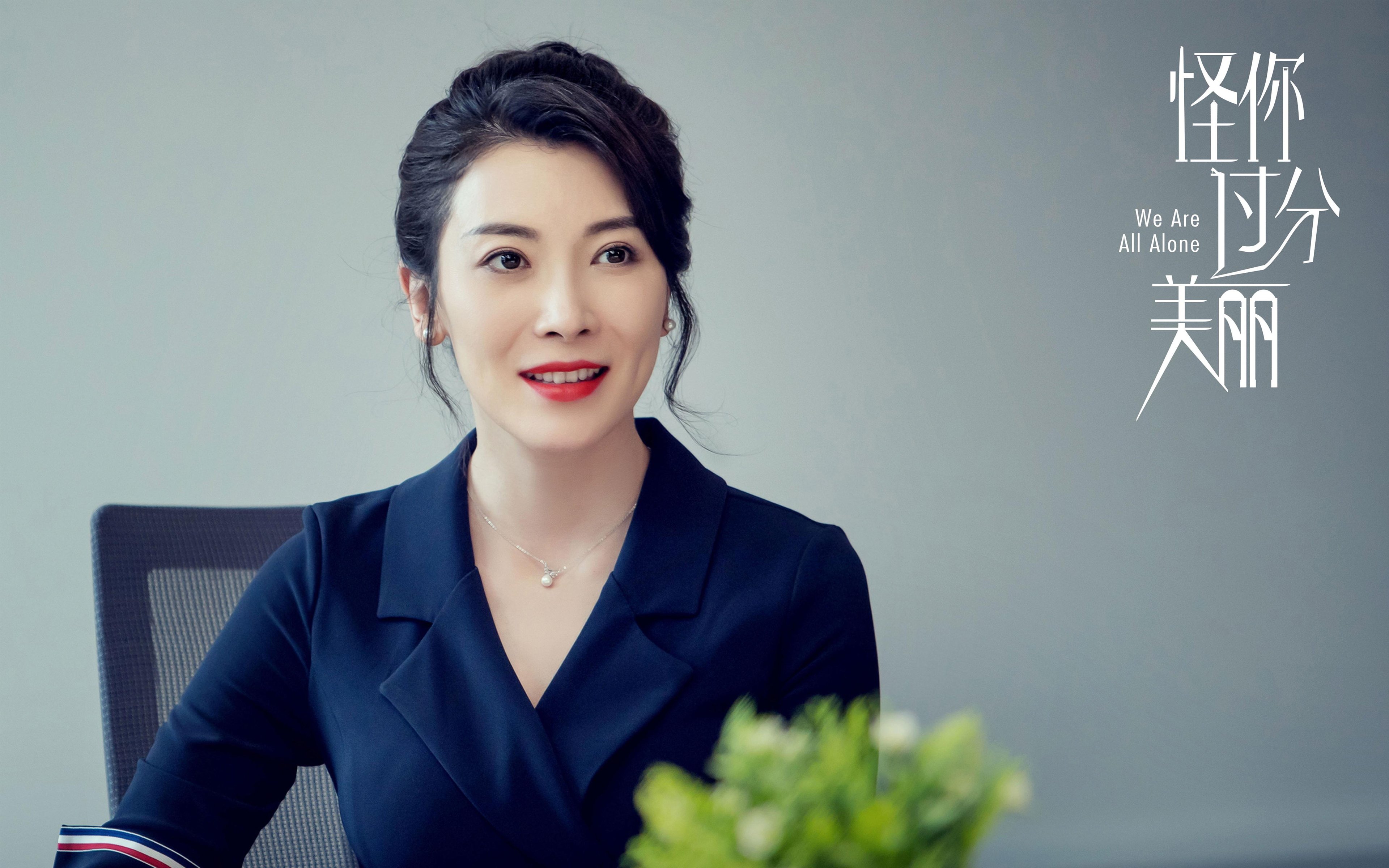 九游官网入口活动-法国新星崭露头角，未来球队中不可或缺的核心